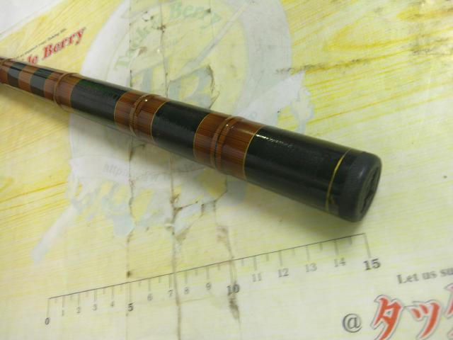 センチュリー新作春嶺ハエ硬調Ⅱ 63