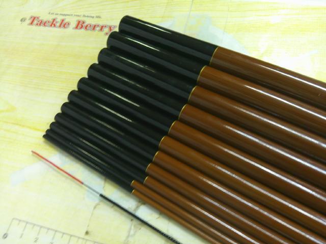 センチュリー新作春嶺ハエ硬調Ⅱ 63