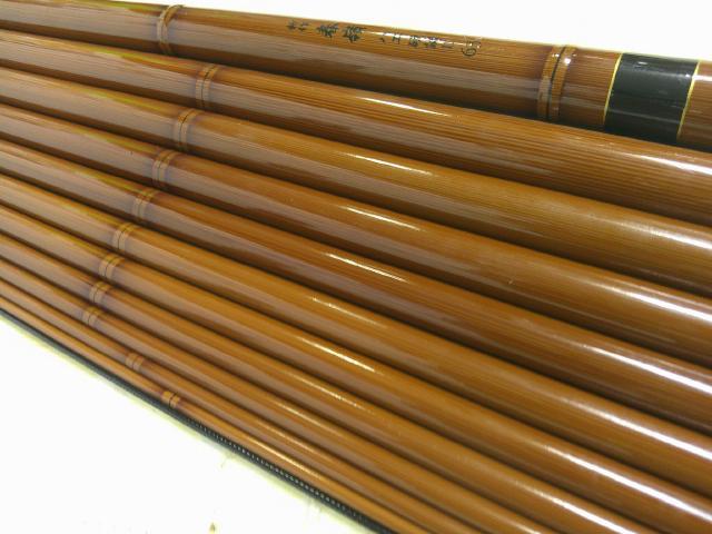 センチュリー新作春嶺ハエ硬調Ⅱ 63