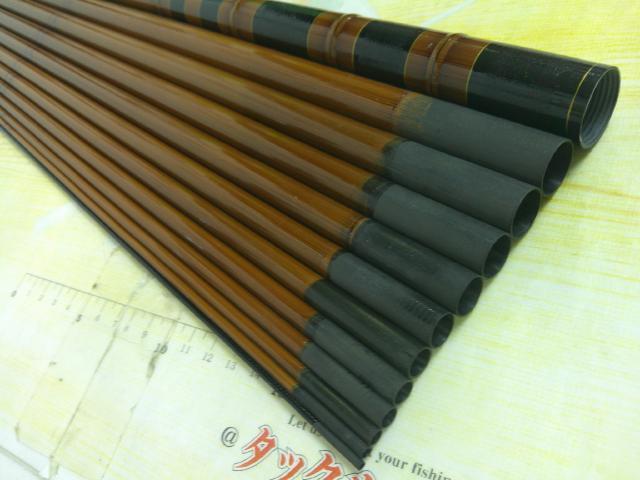 センチュリー新作春嶺ハエ硬調Ⅱ 63