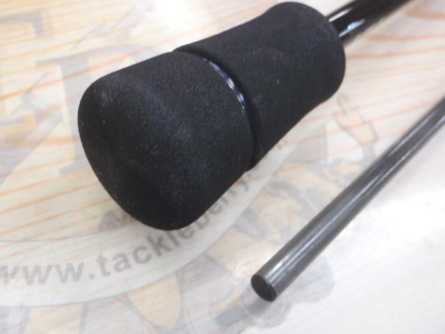 ソルティスト 610ULB