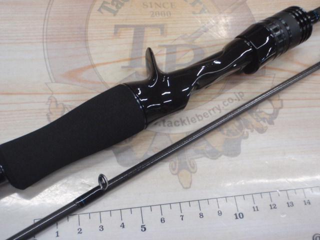 ソルティスト 610ULB