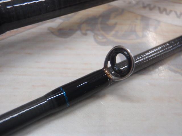 ソルティスト 610ULB