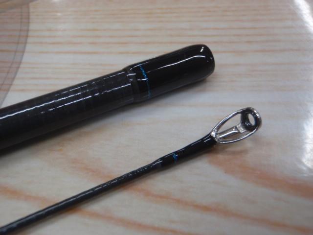 ソルティスト 610ULB