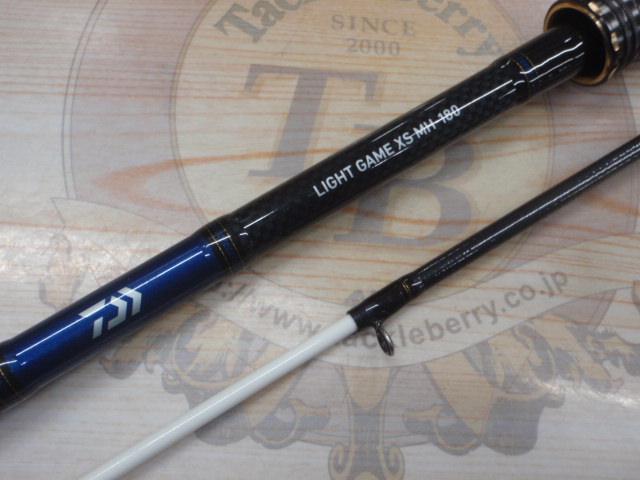 ライトゲームXS MH-180
