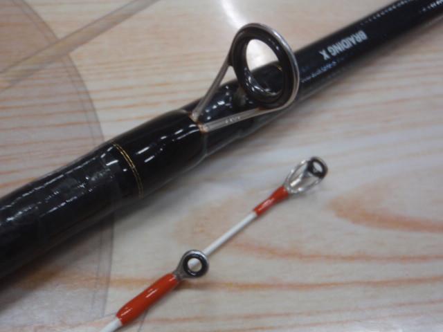 ライトゲームXS MH-180