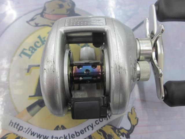 メタニウムMg RH