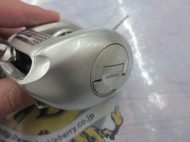 メタニウムMg RH