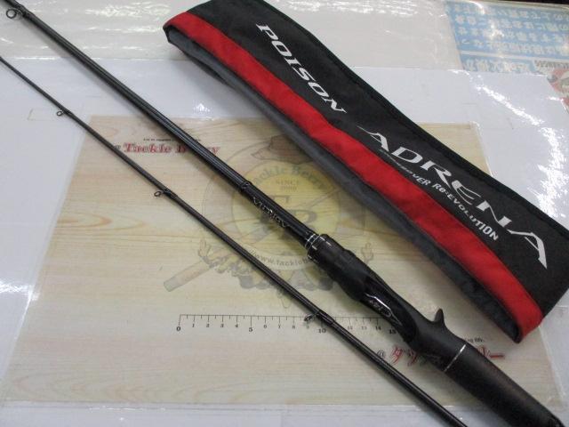 18ポイズンアドレナ 172H-2