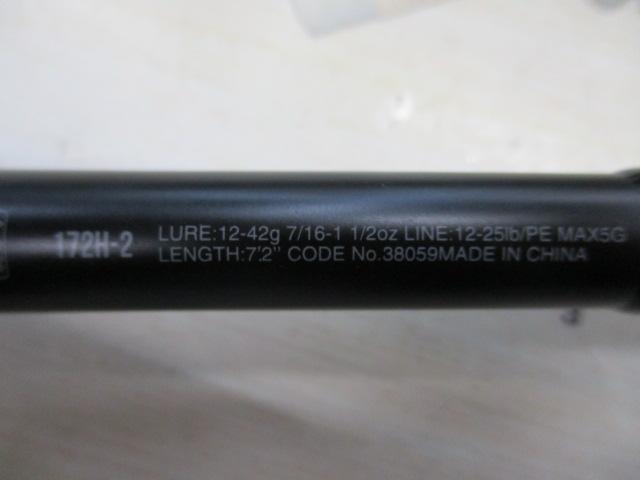 18ポイズンアドレナ 172H-2