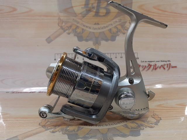 カルディア 2506