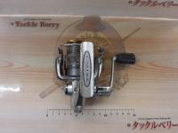 カルディア 2506