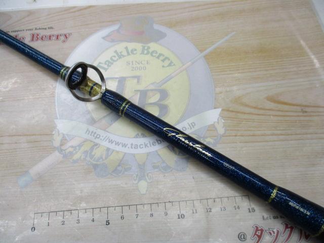 グラスラム185ST