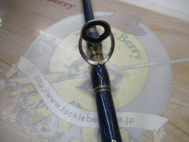 グラスラム185ST