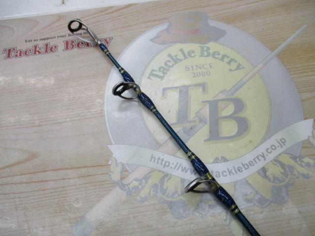 グラスラム185ST