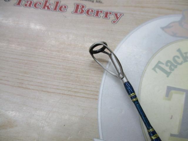 グラスラム185ST