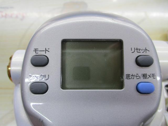 スーパータナコンZ 500WP