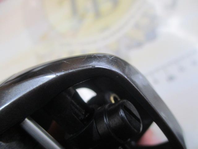 23メタニウム 101HG