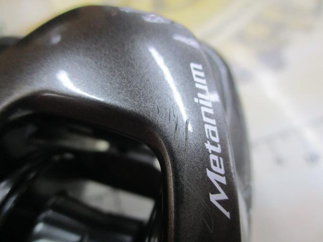 23メタニウム 101HG