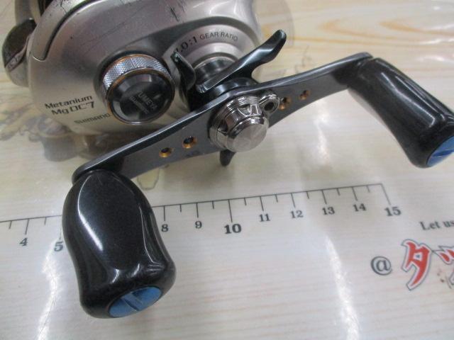 08メタニウムMgDC7 RH