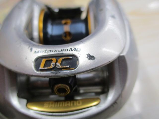 08メタニウムMgDC7 RH