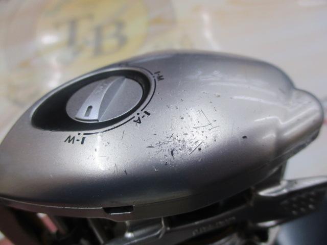 08メタニウムMgDC7 RH