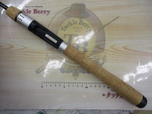 バトラー TD-BA601LXS