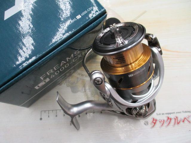 21フリームス LT4000-CXH｜＠ベリーネット 日本最大新品中古釣具WEB