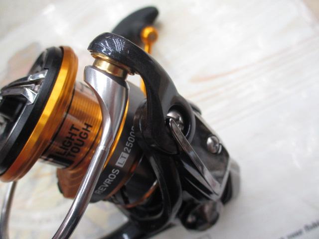 20レブロス LT2500D