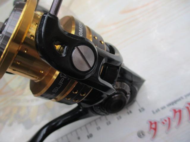 スーペリア 2500MSH