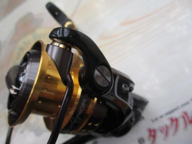 スーペリア 2500MSH