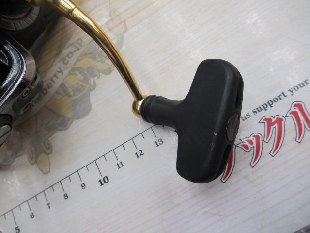 スーペリア 2500MSH