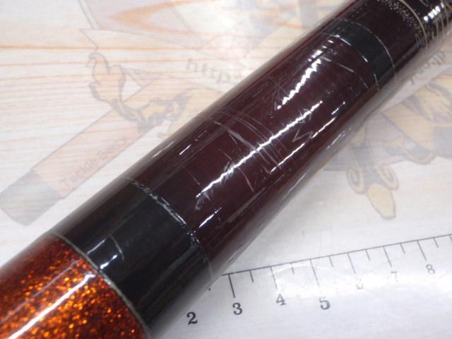 EX煌瀬あゆ中硬調子27(替穂・ハカマ付)