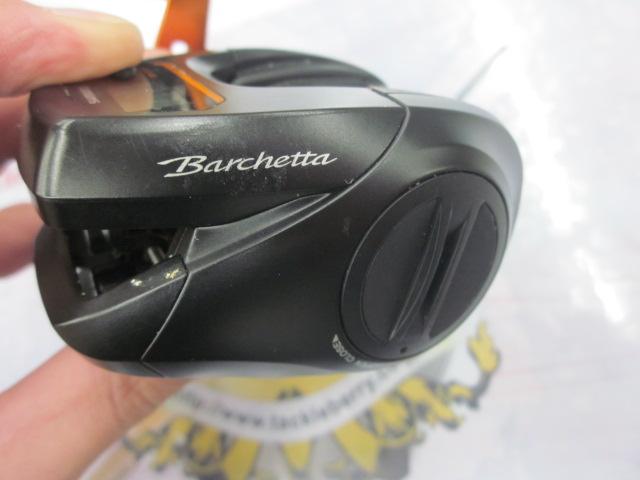 21バルケッタ150DH PG 4969363042705_5.jpg