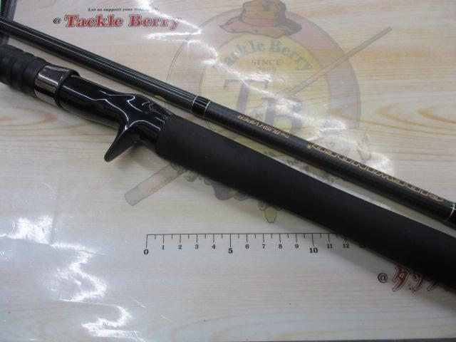 サイドワインダーグレートパフォーマーHGC-70XS/GP