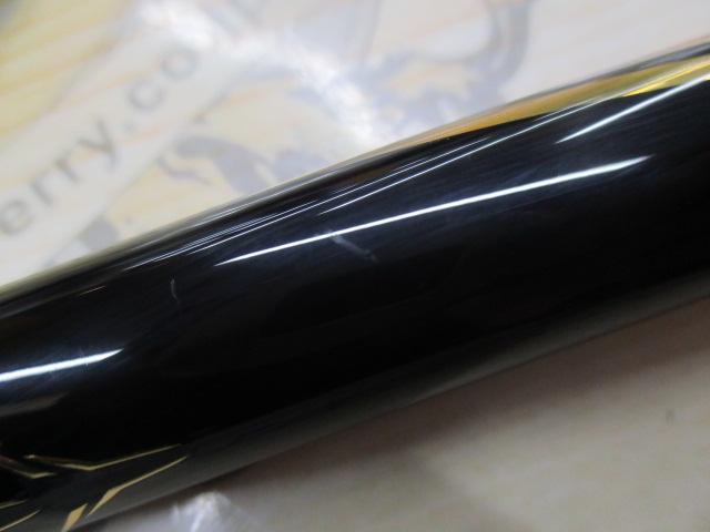 がま磯スーパープレシード 06-53