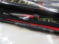 がま磯スーパープレシード 06-53