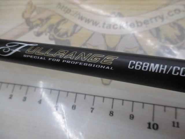 フルレンジ C68MH/CC