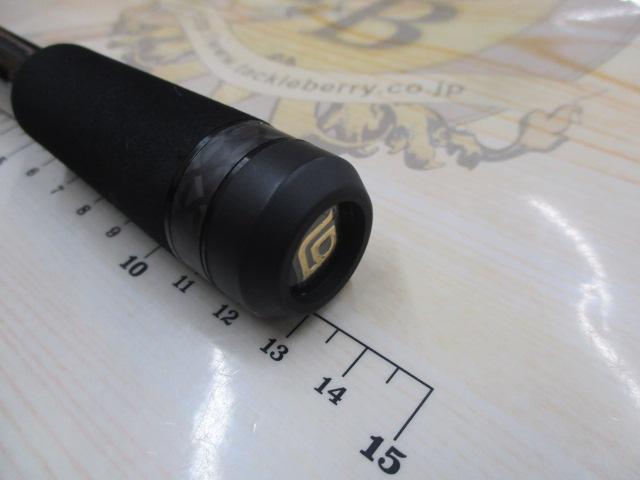 スタンドアウト SOC74MH-2