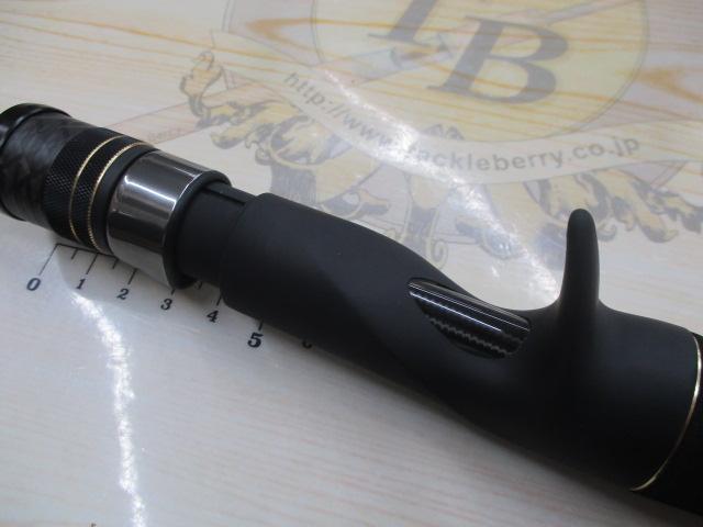 スタンドアウト SOC74MH-2