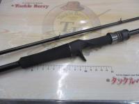 スタンドアウト SOC74MH-2