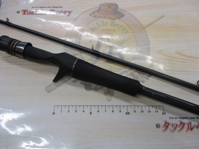 スタンドアウト SOC74MH-2