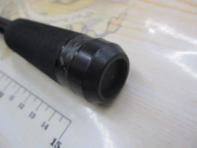 スタンドアウト SOC74MH-2