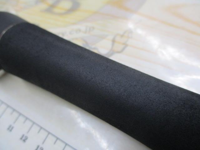 スタンドアウト SOC74MH-2