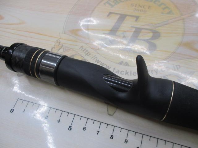 スタンドアウト SOC74MH-2