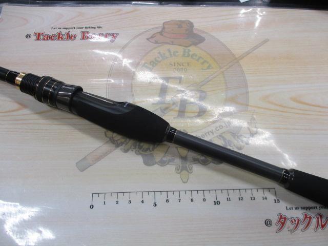 フルレンジ S67MH