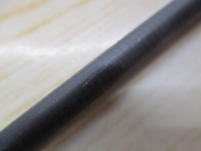 フルレンジ S67MH