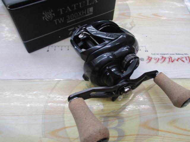 タトゥーラ TW 300XHL