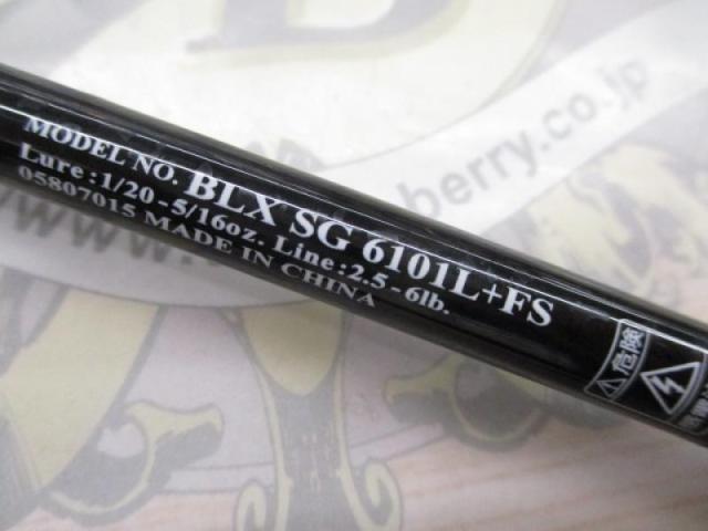 ブラックレーベル BLX SG 6101L+FS