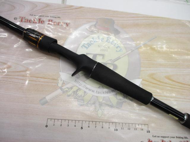 リベリオン 6101HSB